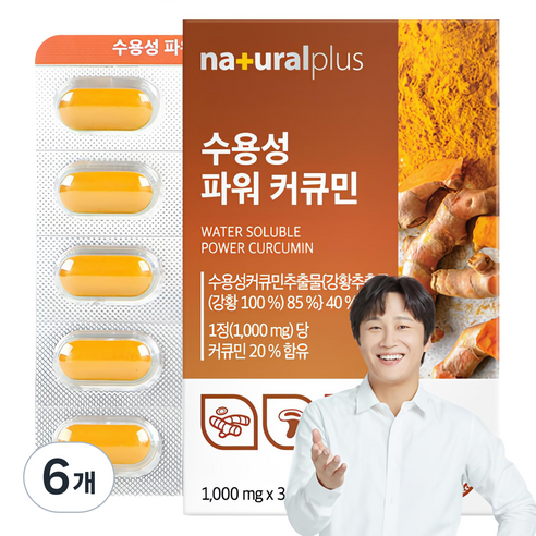 내츄럴플러스 수용성 파워 커큐민 30p, 30정, 6개