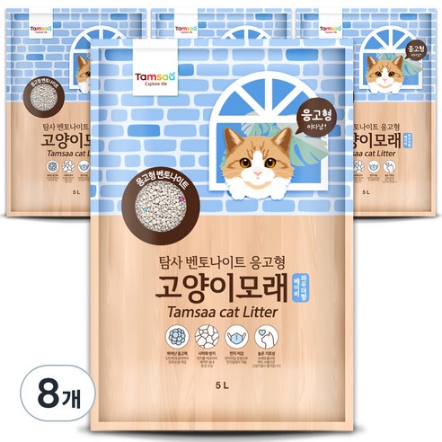탐사 응고형 고양이 모래, 5L, 8팩, 베이비파우더향