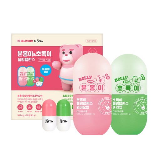 GRN 벨리곰 슬림밸런스 분홍이 + 초록이 + 알병 135g, 30회분, 2개