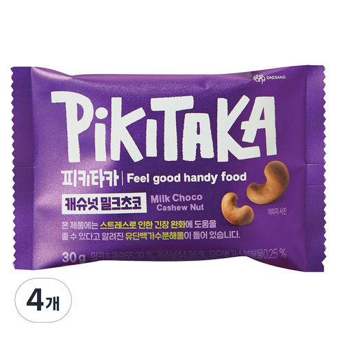 피키타카 대상 캐슈넛 밀크초코, 30g, 4개