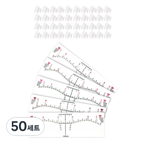 반영구 눈썹 디자인용 스티커 자 5종 세트, 혼합형, 50세트