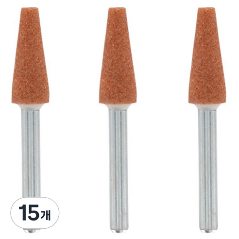 드레멜 산화알루미늄 연마석 6.4mm 953 C5381867, 본품, 15개