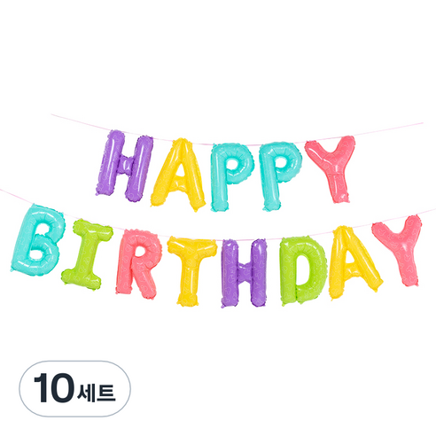 파티팡 은박풍선세트 HAPPY BIRTHDAY, 마카롱, 10세트