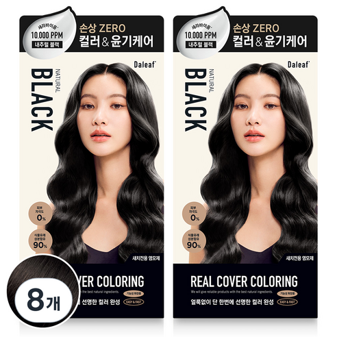 달리프 세라바이옴 컬러 리얼 새치전용 염모제 120g, 내추럴블랙, 8개