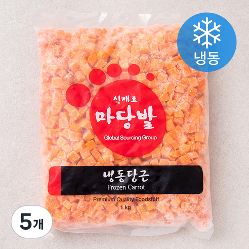 마당발 당근 (냉동), 1kg, 5개