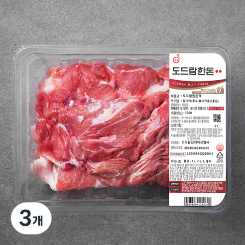 도드람한돈 앞다리 불고기용 1등급 (냉장), 1kg, 3개