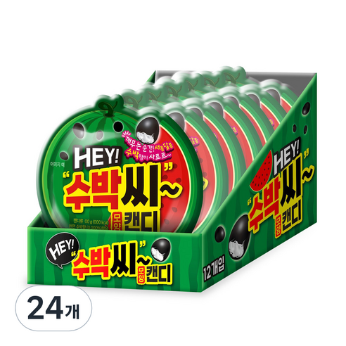 수박씨 모양 캔디, 30g, 24개