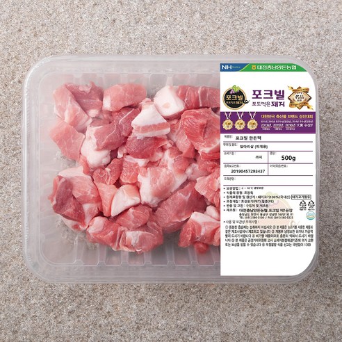 포크빌포도먹은돼지 앞다리살 찌개용 (냉장), 500g, 1개