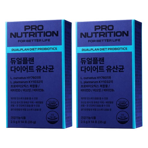 PRONUTRITION 듀얼플랜 다이어트 유산균 14p, 35g, 2개