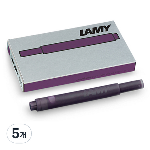 LAMY 만년필 잉크카트리지 5p, 블랙베리, 5개