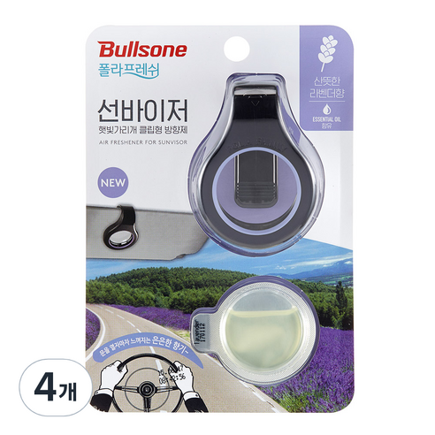 폴라프레쉬 선바이저 햇빛가리개 클립형 방향제 라벤더향 본품+리필, 1개입, 4개