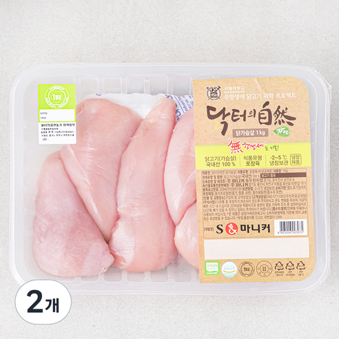 마니커 무항생제 인증 닭터의자연 닭가슴살 (냉장), 1kg, 2개