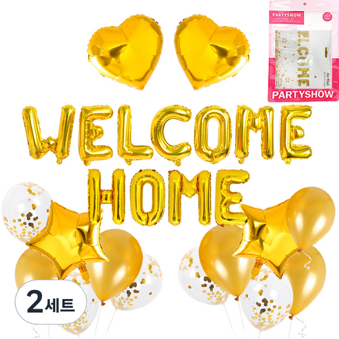 파티쇼 웰컴 홈 풍선 파티 세트, 골드, 2세트