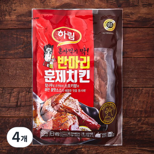 하림 반마리 훈제치킨, 270g, 4개