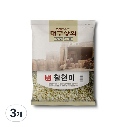 대구상회 찰현미, 2kg, 3개