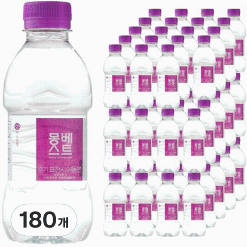몽베스트 생수, 330ml, 180개
