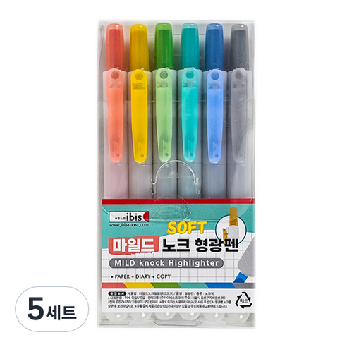 아이비스 마일드노크 형광펜 소프트 세트 12517, 혼합색상, 5세트