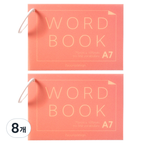 투영디자인 무선 A7 링 단어장 60매, 레드, 8개