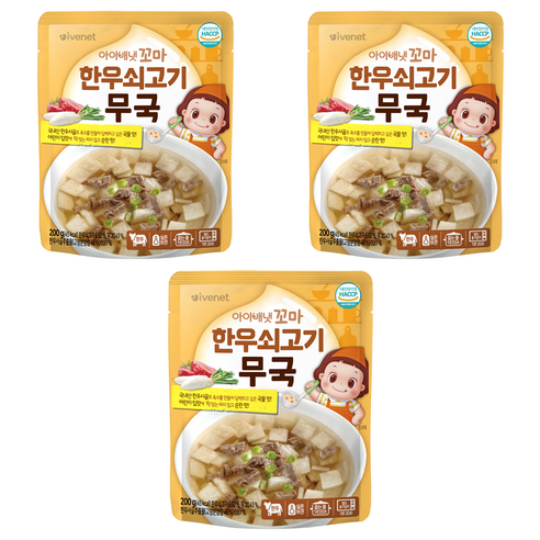 아이배냇 꼬마 한우 쇠고기 무국, 200g, 3개