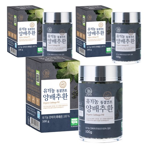 유기농마루 유기농 동결건조 양배추환, 100g, 3개