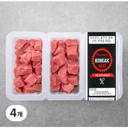 코빅푸드 호주산 냉장 간편 카레용 소고기 (냉장), 600g, 4개