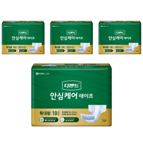 디펜드 남녀공용 안심케어 테이프 성인기저귀 특대형, 18매입, 4개