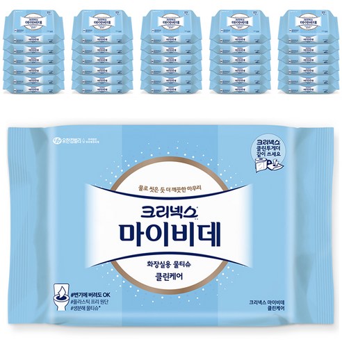 마이비데 클린케어 화장실용 비데티슈 휴대형, 46매, 48개