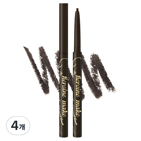 히로인메이크 롱 스테이 스무스 젤 펜슬 라이너 0.1g, 블랙브라운, 4개