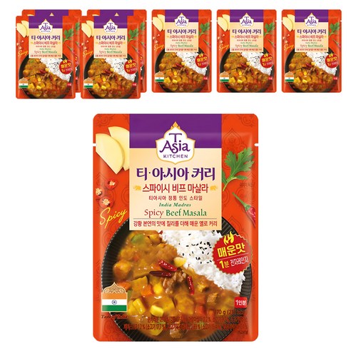 티아시아키친 스파이시 비프 마살라 커리, 170g, 8개