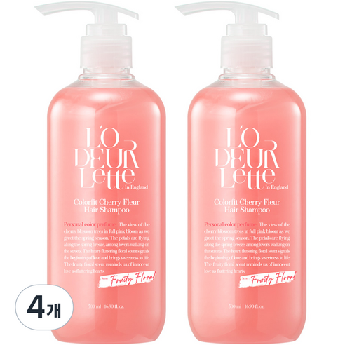 로더렛 컬러 핏 헤어 비오틴 약산성 퍼퓸 샴푸 프루티 플로럴향, 500ml, 4개