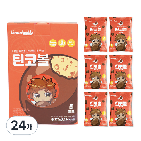 틴코볼 무설탕 단백질 프로틴 다이어트 간식 밀크 초코볼 1박스, 24개, 45g