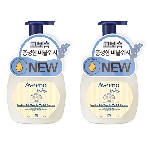아비노베이비 수딩 릴리프 포밍 워시 앤 샴푸 올인원클렌저, 400ml, 2개
