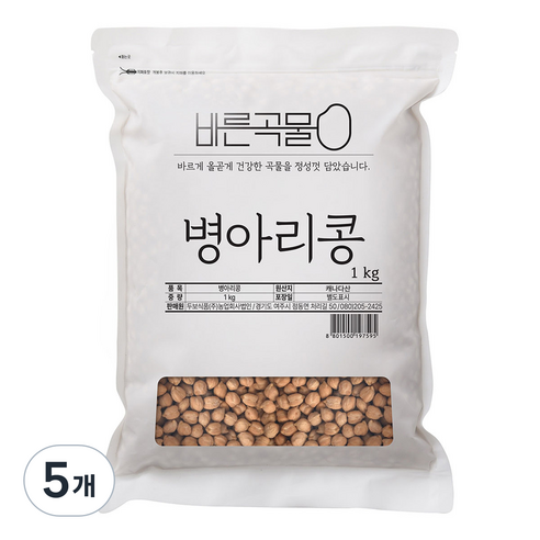 두보식품 바른곡물 병아리콩, 1kg, 5개