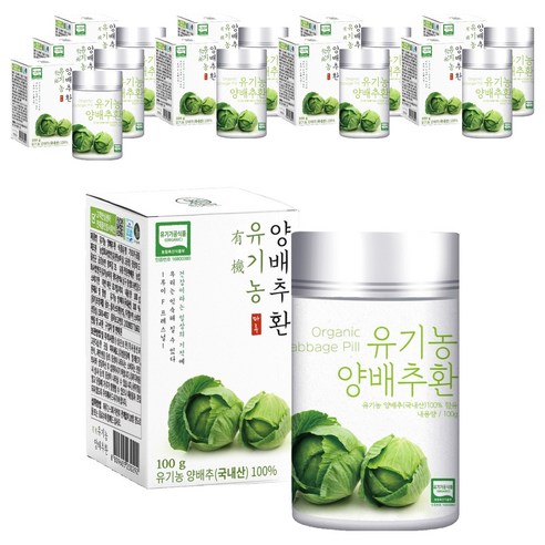 유기농마루 유기농 양배추환, 100g, 10개