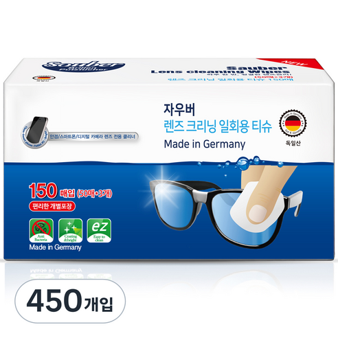 자우버 렌즈 크리닝 일회용 티슈, 450개입