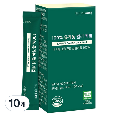 뉴트리코어 100% 유기농 컬리 케일 분말 14p, 28g, 14회분, 10개