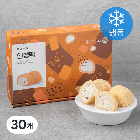 청년떡집 인생떡 (냉동), 40g, 15개입, 2박스