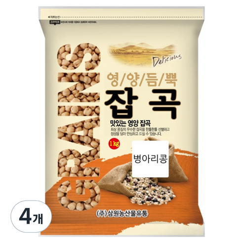 삼원농산 캐나다산 수입 병아리콩, 1kg, 4개