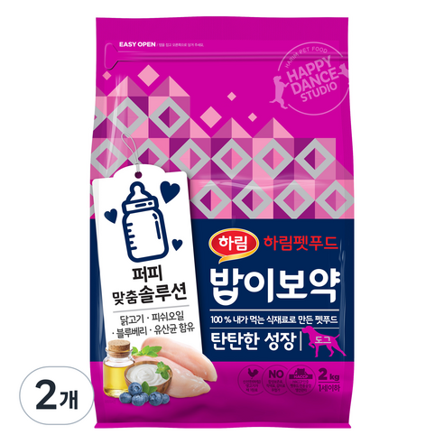 하림펫푸드밥이보약 강아지 기능성 사료, 닭, 2kg, 2개