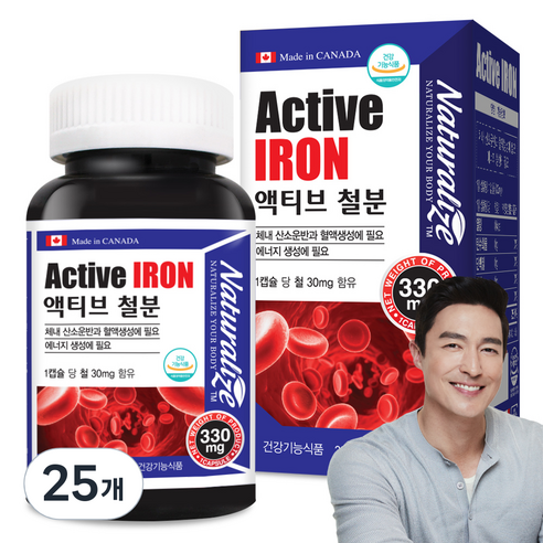 네추럴라이즈 액티브 철분, 100정, 25개