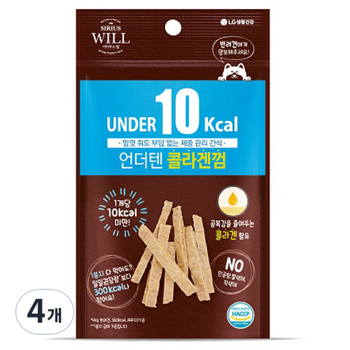 시리우스 윌 언더텐 강아지껌, 콜라겐, 20g, 4개