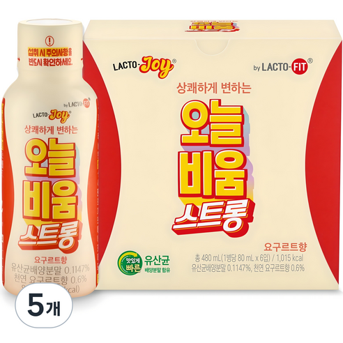 락토조이 오늘비움 스트롱 요구르트맛