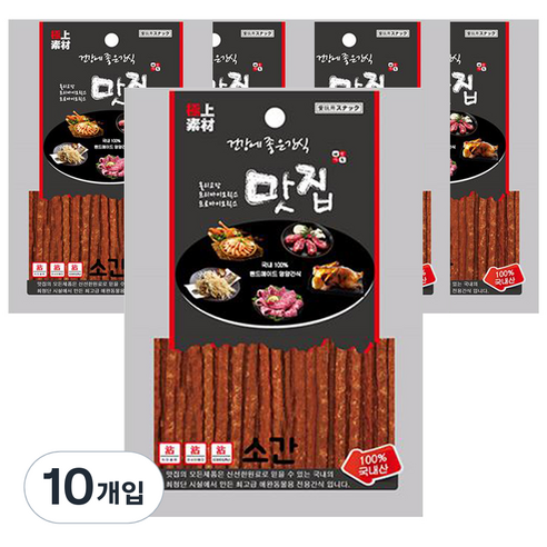 극상소재 애견 애묘겸용 건강에 좋은간식 맛집, 소간, 100g, 10개