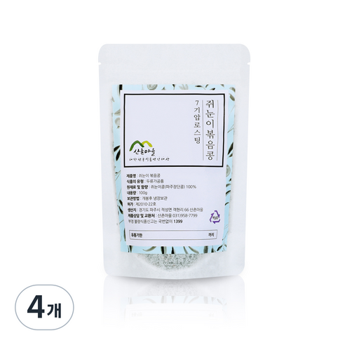 산촌마을 쥐눈이 볶은콩, 100g, 4개
