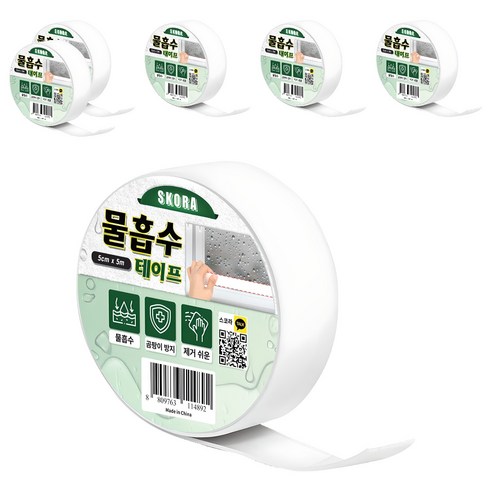 스코라 물흡수 결로 곰팡이방지 테이프 5cm x 5m, 6개