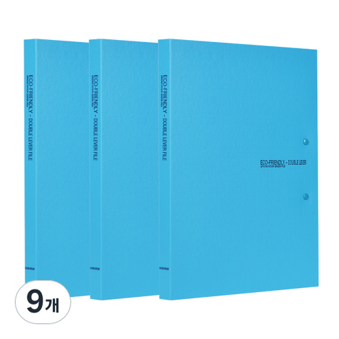 에코청운 에코 더블레버 화일 A4, 하늘, 9개