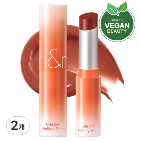 롬앤 글래스팅 멜팅 밤, 15 피칸 브루, 3.5g, 2개