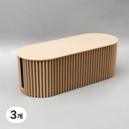 마벨인홈 북유럽 스타일 멀티탭 케이블 정리함, 브라운, 3개