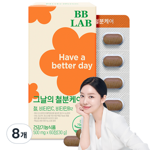 비비랩 그날의 철분 케어 비타민C 비타민B, 60정, 8개