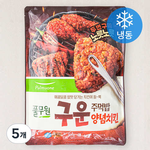 풀무원 구운주먹밥 양념치킨 5인분 (냉동), 500g, 5개